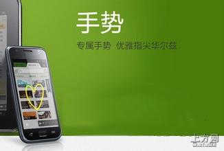 �˿���������Ƶ��2008������26���߹ٻ��� ��1��δ��̰��...