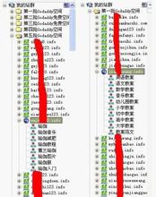 ���ƾŹ������Ƽ�����Ƶ��ͳһ�߿�ֻ�������� ����������...